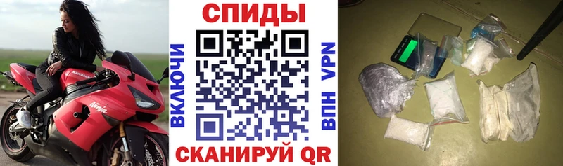 хочу   Озёрск  Amphetamine 98% 