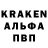 Кодеин напиток Lean (лин) Bluegeta