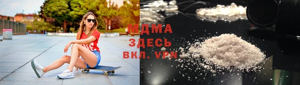 дживик Каменск-Шахтинский