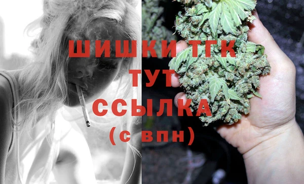 твердый Балабаново