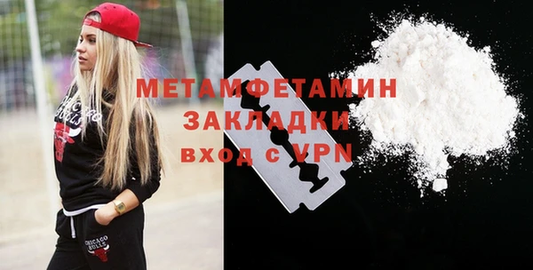 2c-b Киренск