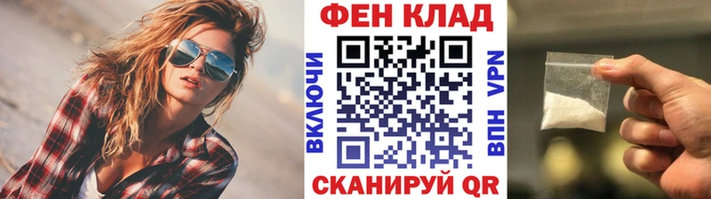 mega зеркало  Озёрск  маркетплейс наркотические препараты  МЕТАМФЕТАМИН витя 